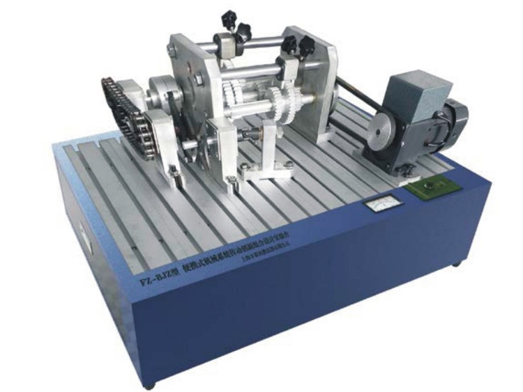 FZ-BJZ型 便攜式機械系統(tǒng)傳動創(chuàng)新組合設(shè)計實驗臺