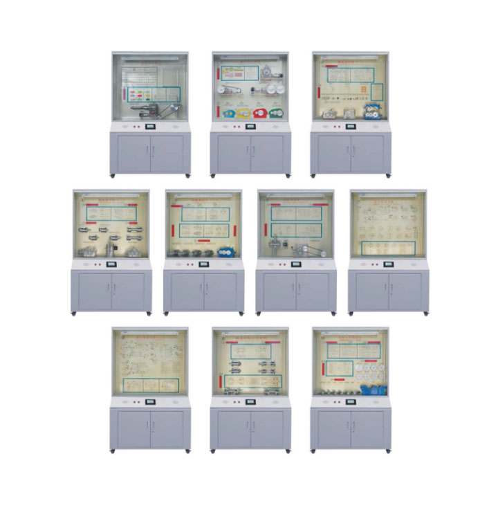 FZSJ-10A型機械設計、課程設計示教陳列柜
