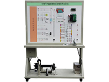 DYQC-48車用開關磁阻電機及控制技術實訓臺
