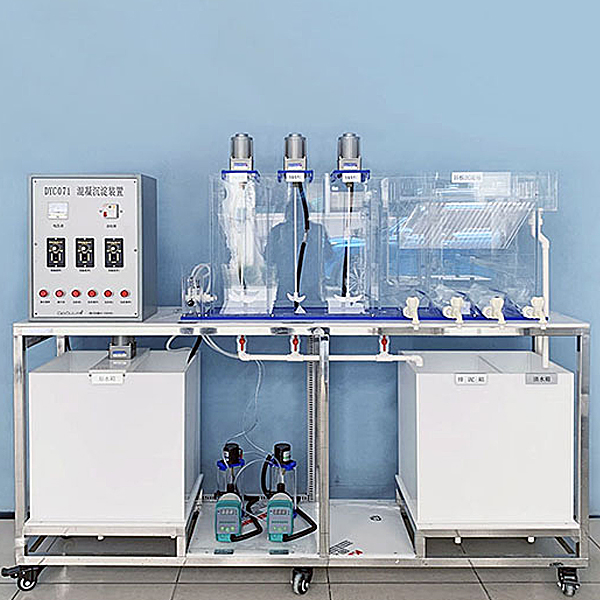 動(dòng)態(tài)混凝實(shí)訓(xùn)臺(tái),SOP車站作業(yè)虛擬仿真實(shí)訓(xùn)裝置